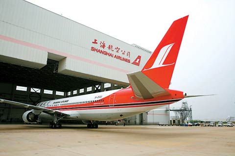 上海至台北经济舱往返4700元 中秋包机票价公